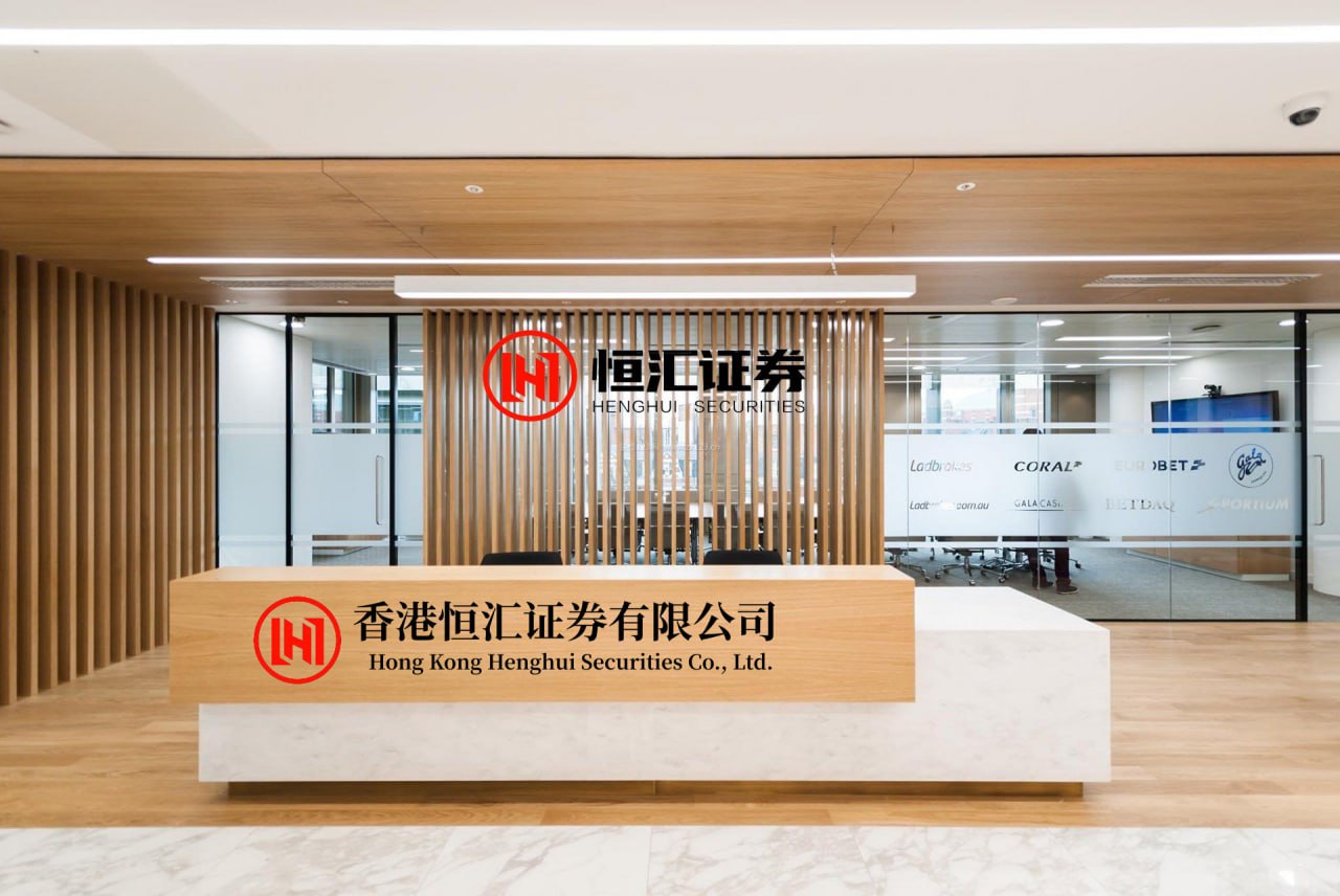 数魅优配 金融APP“化繁为简”进行时：平安王晓航谈AI智能体如何破解入口之困